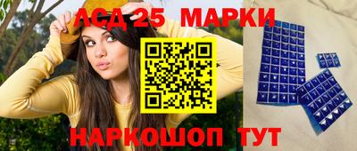 мяу мяу мука Мариинск