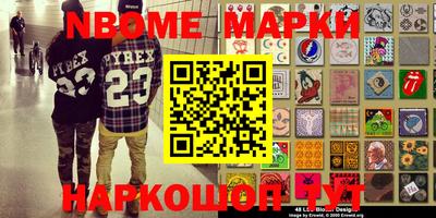тгк Малоярославец