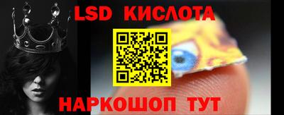 мяу мяу мука Мариинск