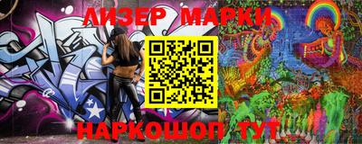 тгк Малоярославец