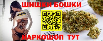 прущий лед Малгобек
