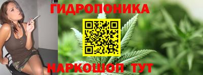 мяу мяу мука Мариинск