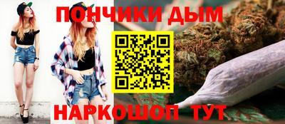 тгк Малоярославец
