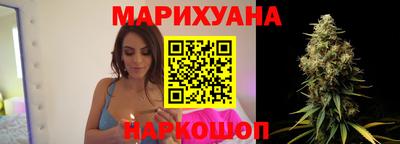 прущий лед Малгобек