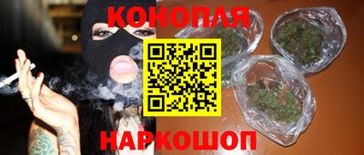 прущий лед Малгобек