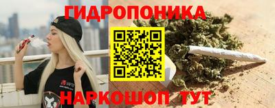 тгк Малоярославец