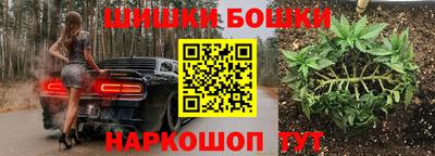 тгк Малоярославец