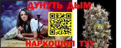 тгк Малоярославец