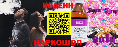 тгк Малоярославец