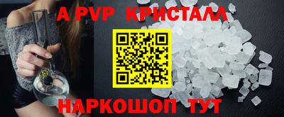тгк Малоярославец