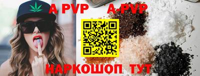 мяу мяу мука Мариинск
