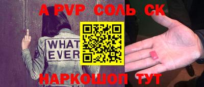 тгк Малоярославец