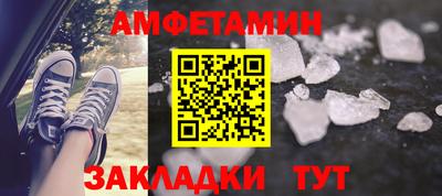 тгк Малоярославец