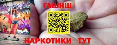тгк Малоярославец