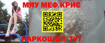 тгк Малоярославец