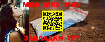 тгк Малоярославец
